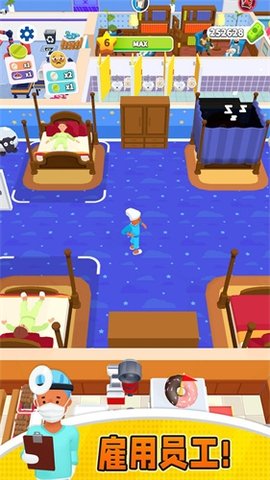 双点医院无限金币版