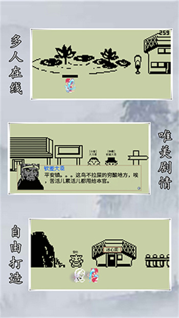 英雄坛说无限潜能经验