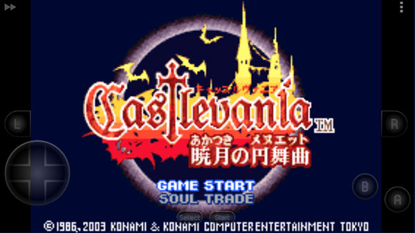恶魔城晓月圆舞曲中文版.jpg