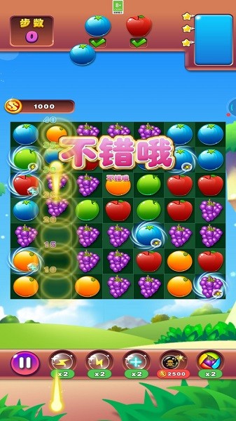 疯狂水果收集内购版.jpg