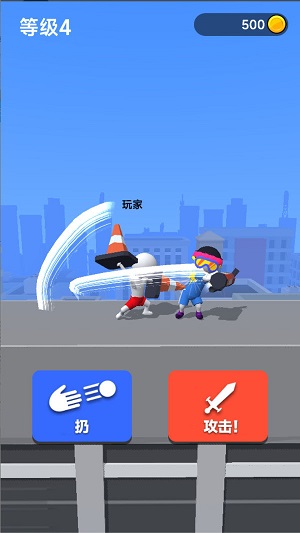 绘制武器.jpg