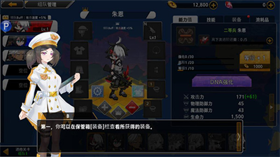 70亿僵尸内置菜单.png