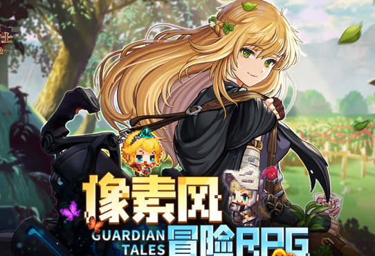 坎特伯雷公主与骑士唤醒冠军之剑的奇幻冒险国际服.png