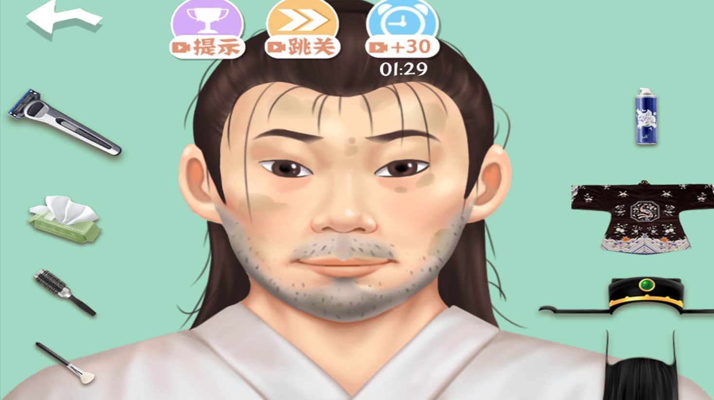 帮小姐姐去脚皮.jpg