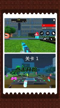 疯狂追击超人免内购版