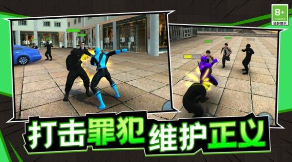 潜能战士单机版.jpg