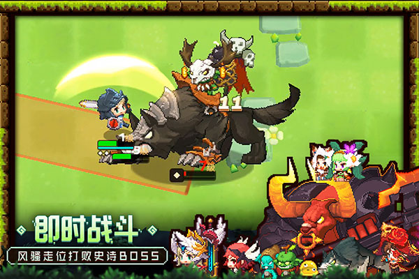 坎公骑冠剑无限钻石