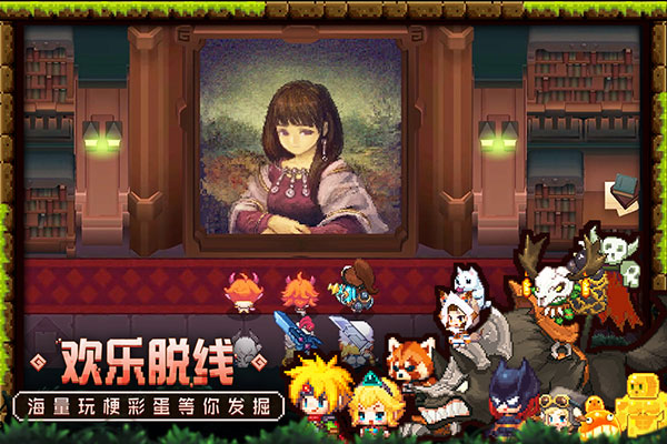 坎公骑冠剑无限钻石.jpg