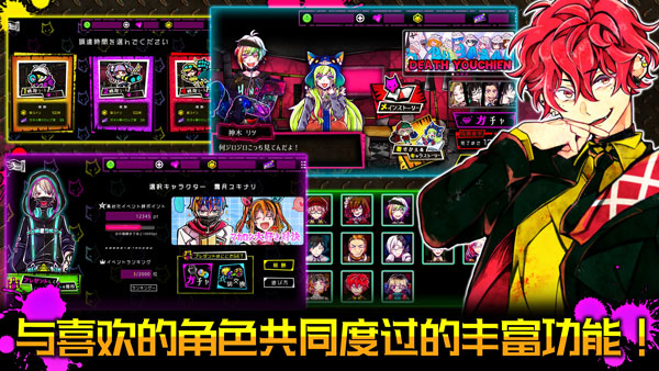 恶狼游戏another无限芥末币