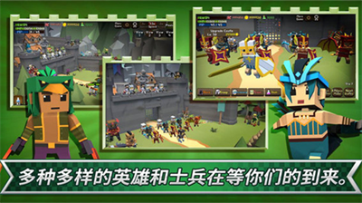 成长王国内置菜单.png