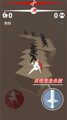 刃心无限魂火