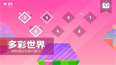 超级幻影猫无限内购