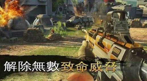 炽热狙击无限金条999999