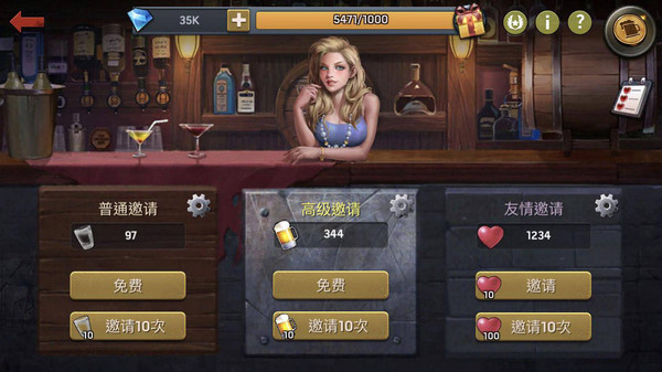 末世军团无限钻石金币.jpg