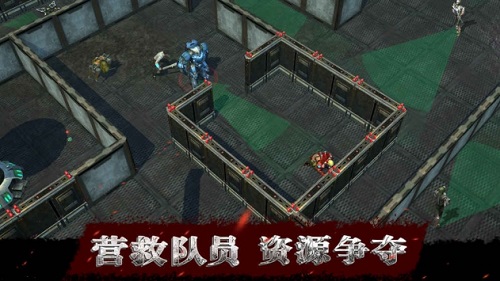 生存物语联机版