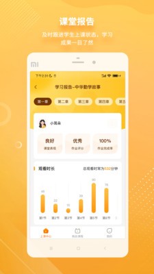 汉语可比.jpg
