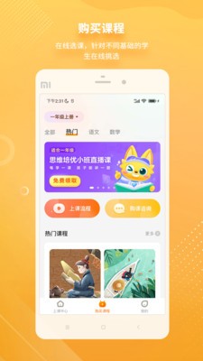 汉语可比.jpg