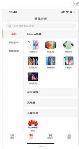 惠心.jpg