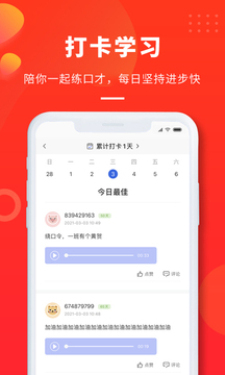 云学优课.jpg