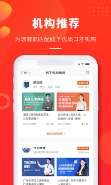 云学优课.jpg