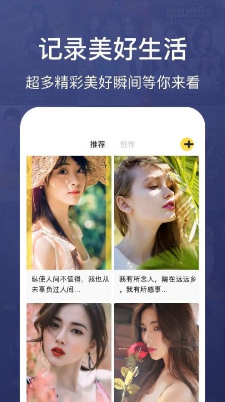 纸鸢笔记.jpg