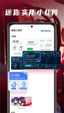 皮皮桌面壁纸.jpg