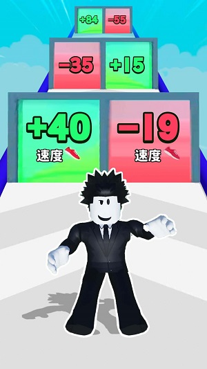冲刺吧少年单机版