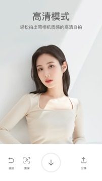 甜油相机.jpg