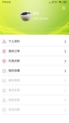 哲美云课堂.jpg