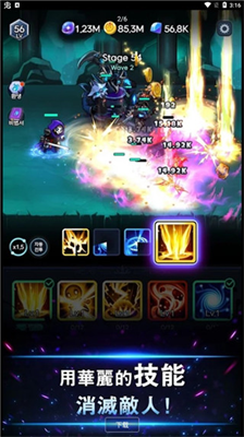 暗影骑士内置菜单.png