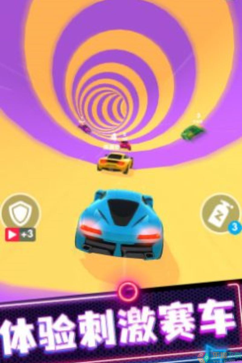 超级飞跃单机版