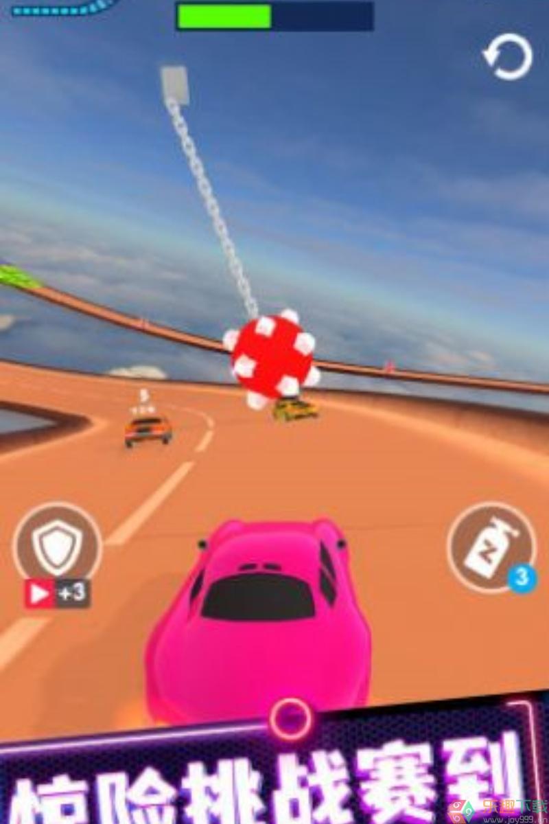 超级飞跃单机版