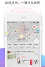 乐麦优品.jpg
