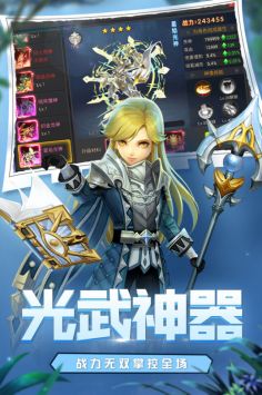 魔法障眼法免费版