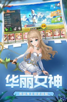 魔法障眼法免费版.jpg
