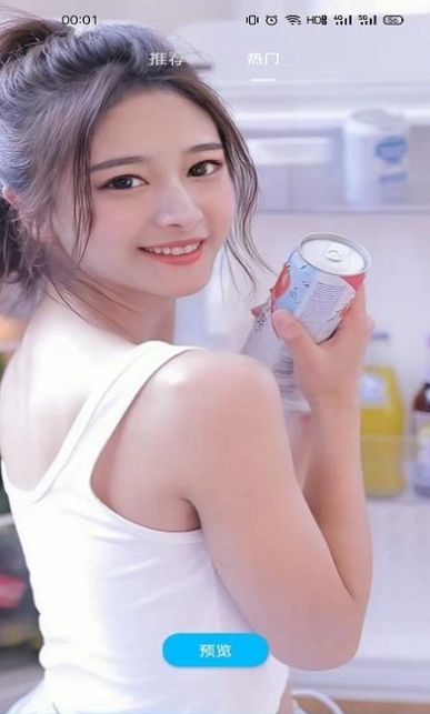有声壁纸.jpg