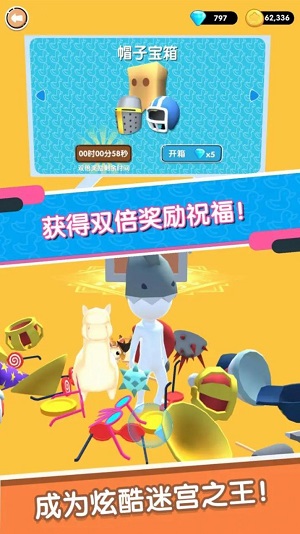 迷宫吧火柴人.jpg