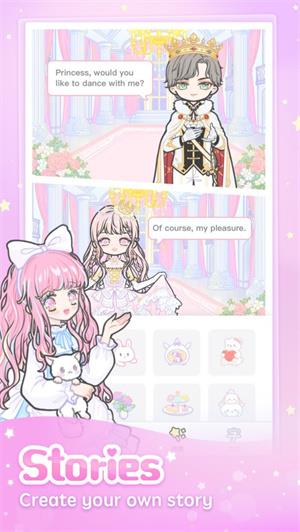 PinkyGirl