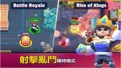 英雄来袭单机版.png
