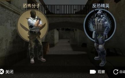 csgo躲猫猫.jpg