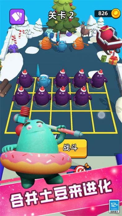 生物合成实验.jpg
