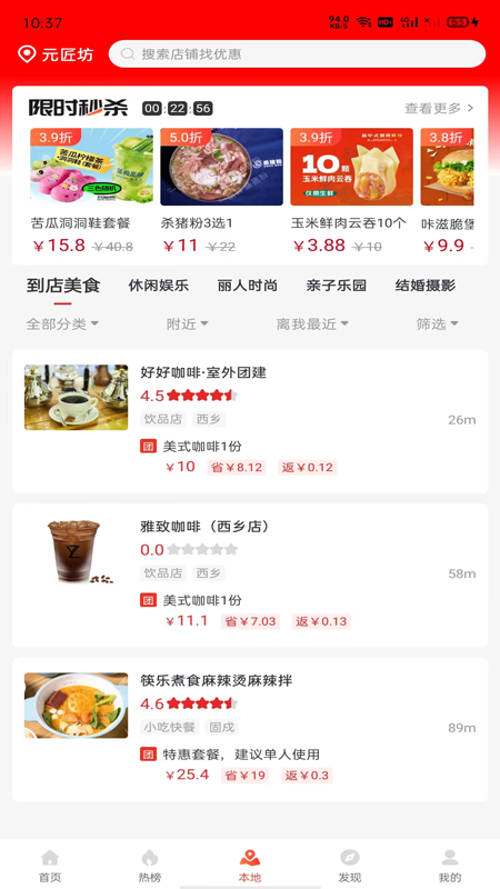 壹久零久.png