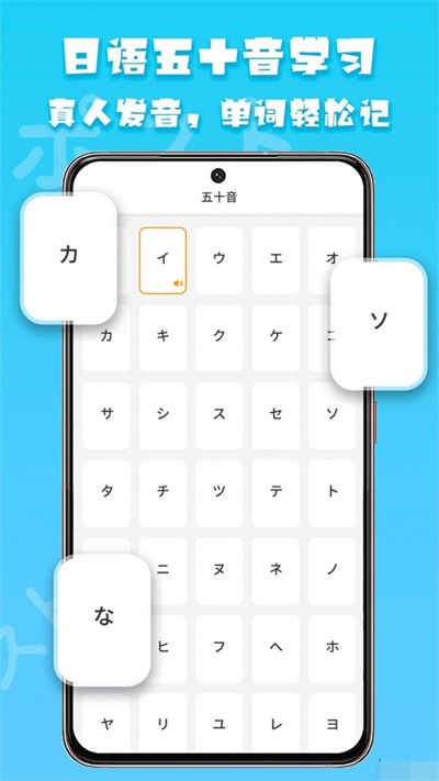 日语阅读.jpg