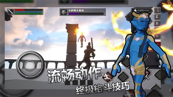 无尽之魂免费解锁版