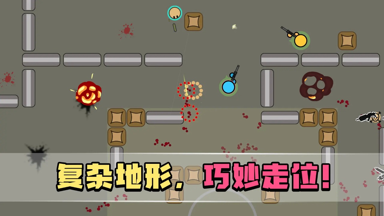 生者为王.jpg