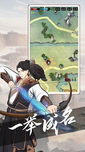 密境启示内置菜单.jpg