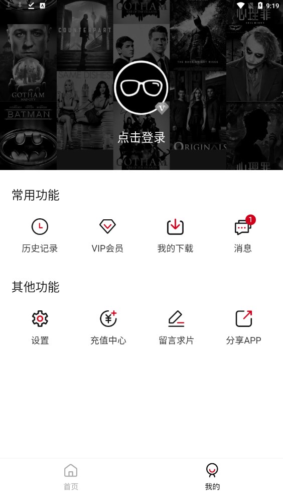 次元方舟极速版.jpg