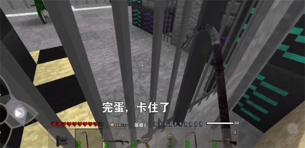 生存战争2黑蝎枪械模组