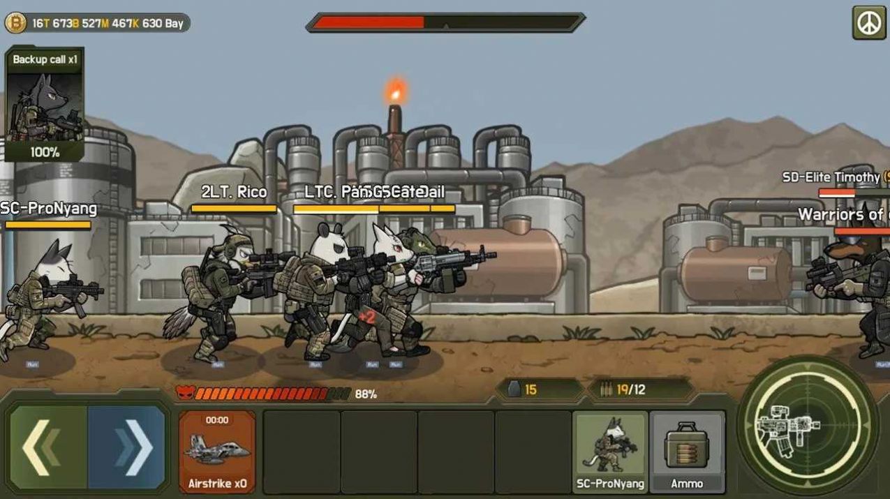 物种战争2三角洲汉化版