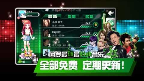 乐动时代联机版.jpg